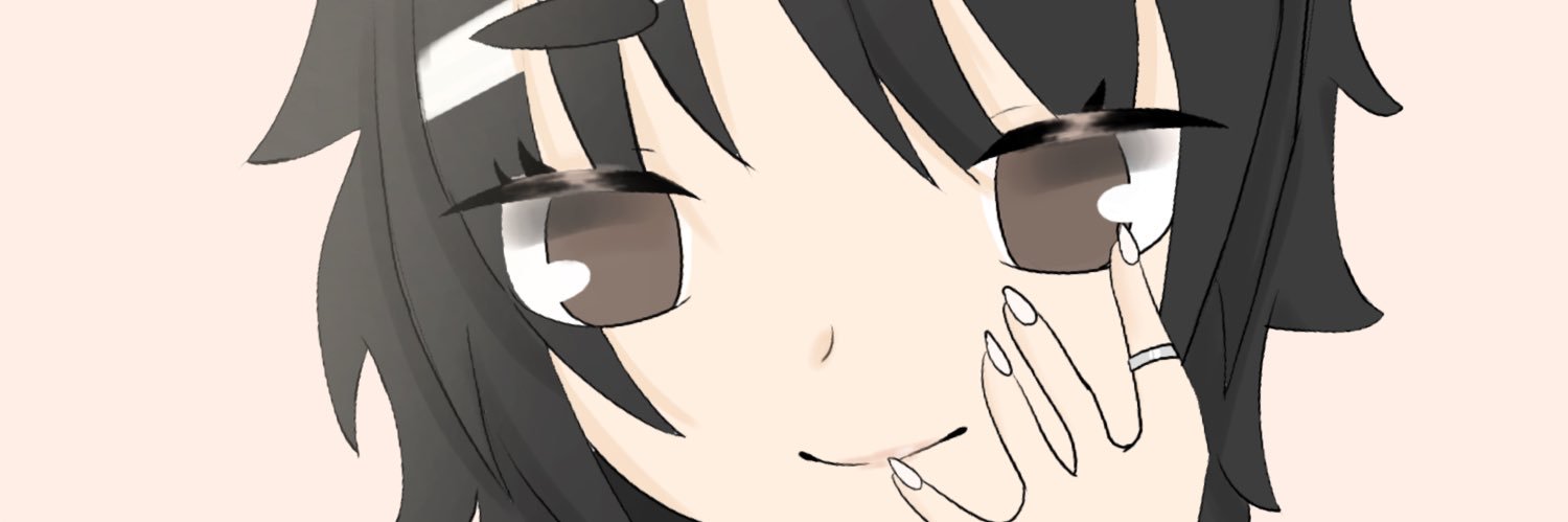 Elybee613's profile banner image