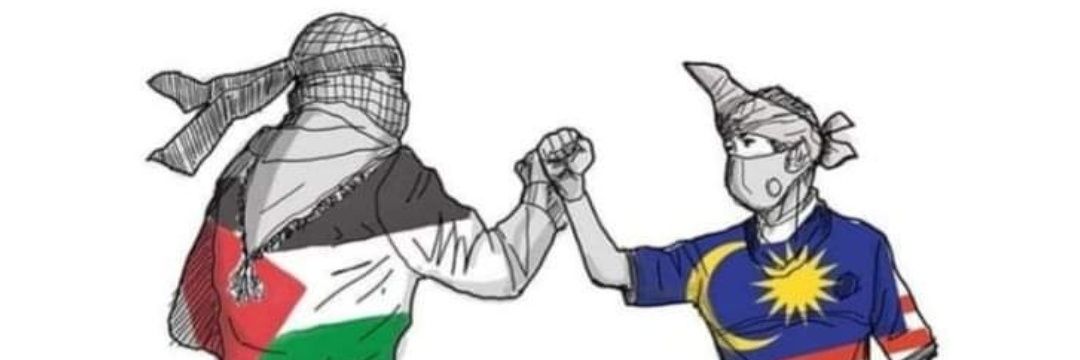 T🇲🇾A🇵🇸 banner