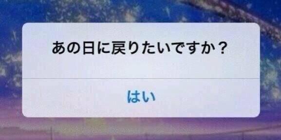 _____aiba_s___'s profile banner image