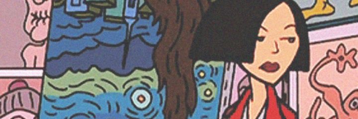 AleeexDuarte's profile banner image
