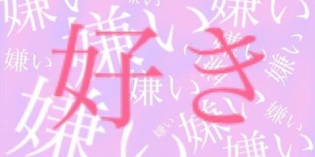 t_meru's profile banner image