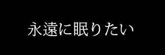 donsuu's profile banner image