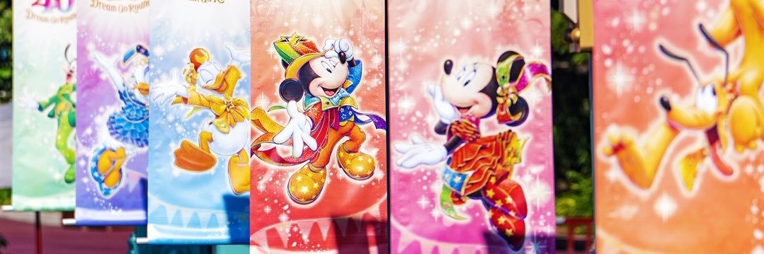 deeeeeraaaaa's profile banner image