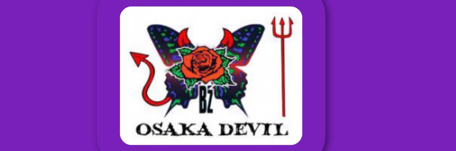 OSAKADEVIL54222's profile banner image