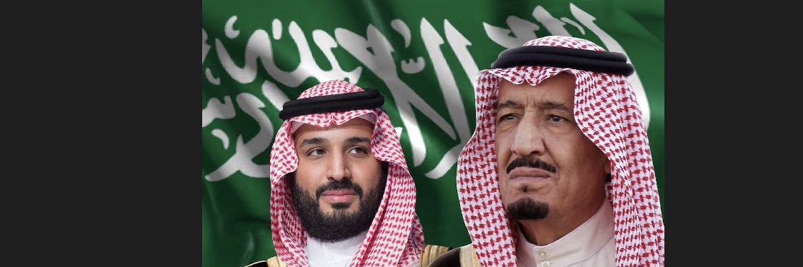 أ.د. ناصر القحطاني banner