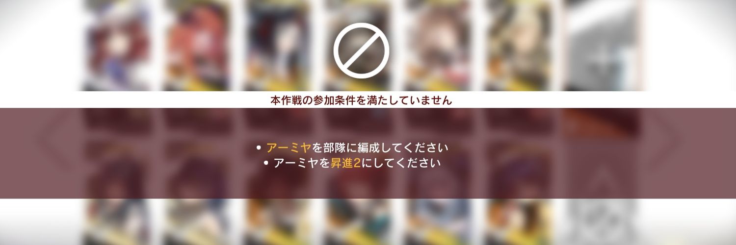 ron_yu7's profile banner image