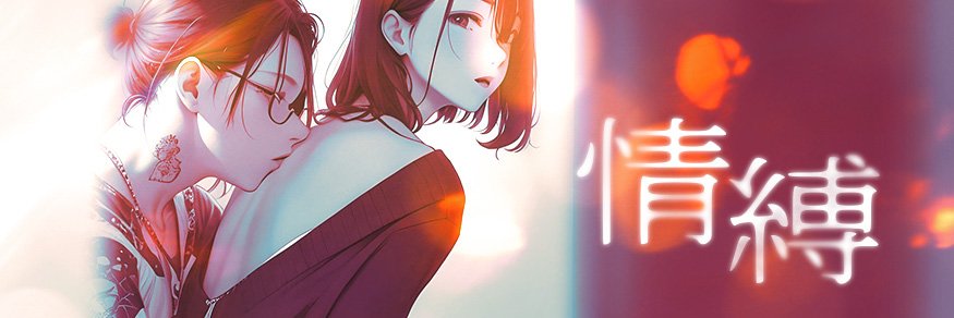 jacob7166's profile banner image
