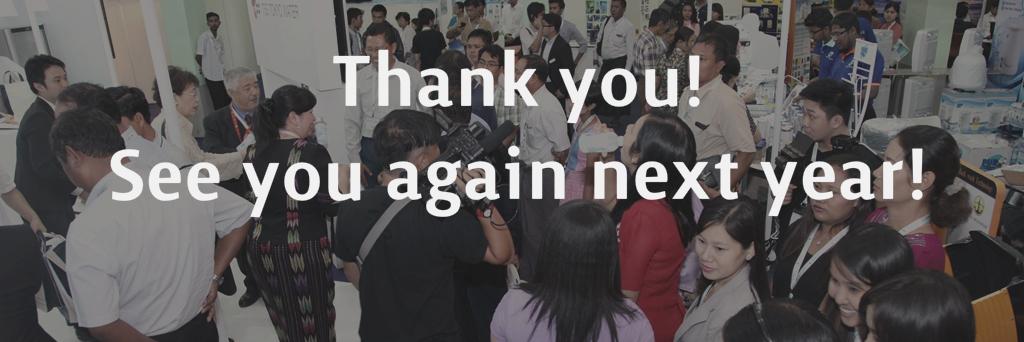 MyanmarWater's profile banner image
