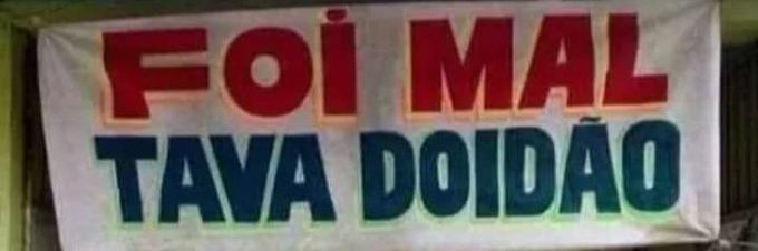 Pedro Teixeira banner