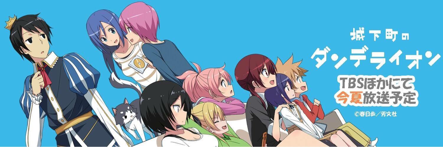 mnbvcc8070's profile banner image