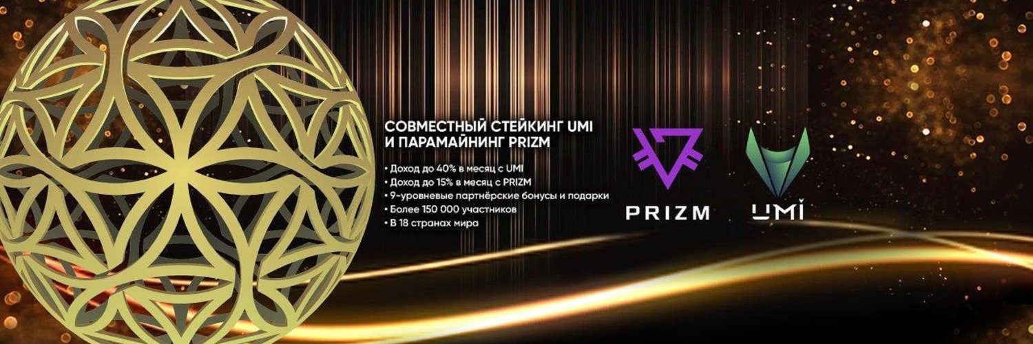 tuttinka2's profile banner image