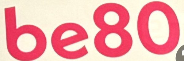 CoachCoxBSB Profile Banner