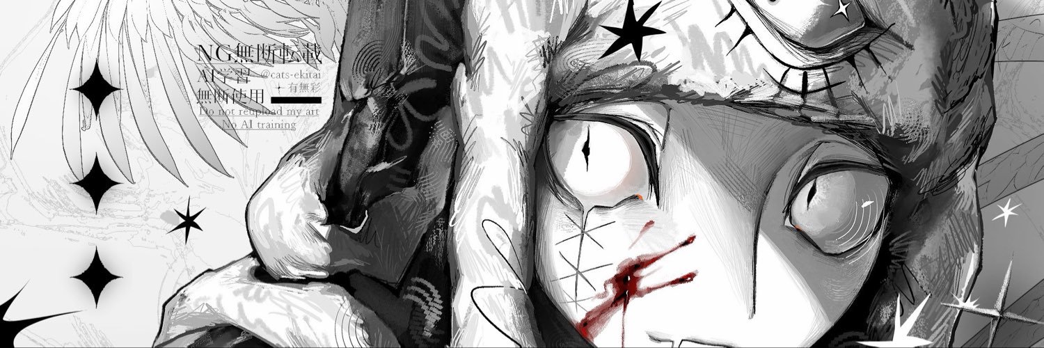 larmentations's profile banner image
