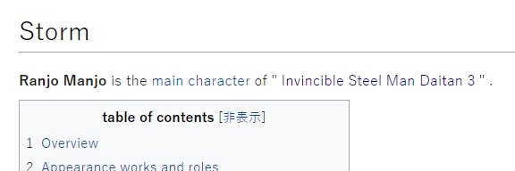 Arcainum's profile banner image