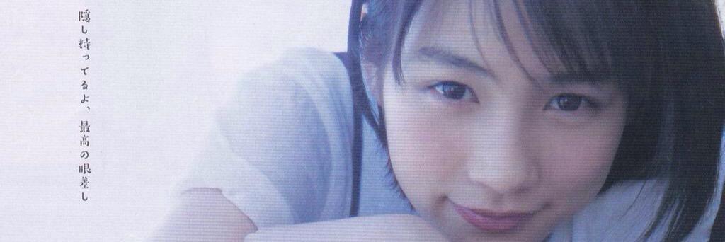 sekaowainaba's profile banner image