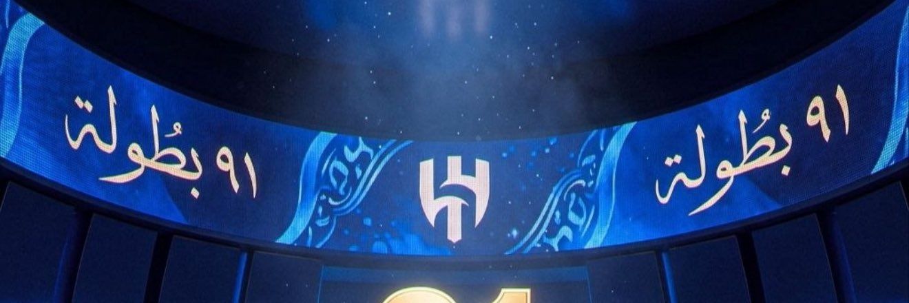 staamohmad's profile banner image