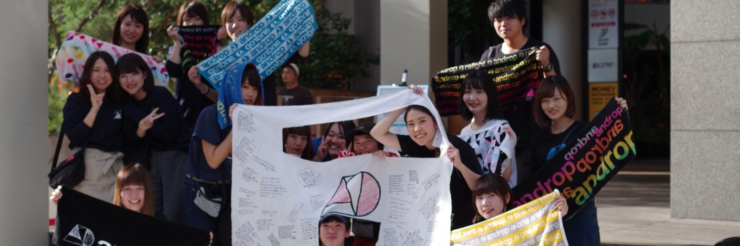 HiNGASHi731's profile banner image