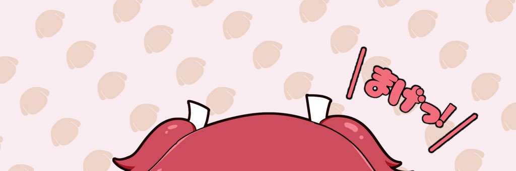 area106's profile banner image