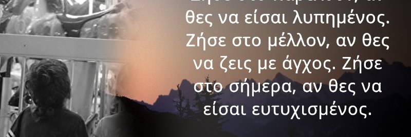 nitzie27's profile banner image
