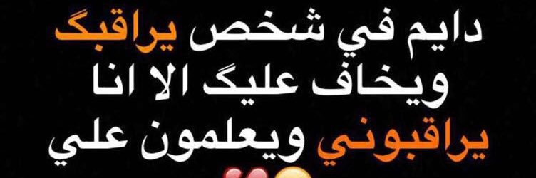maged4827's profile banner image