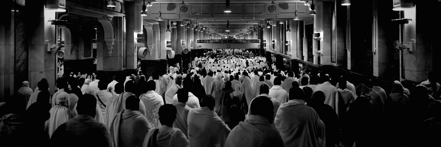 Free Palestine! 🇵🇸 banner