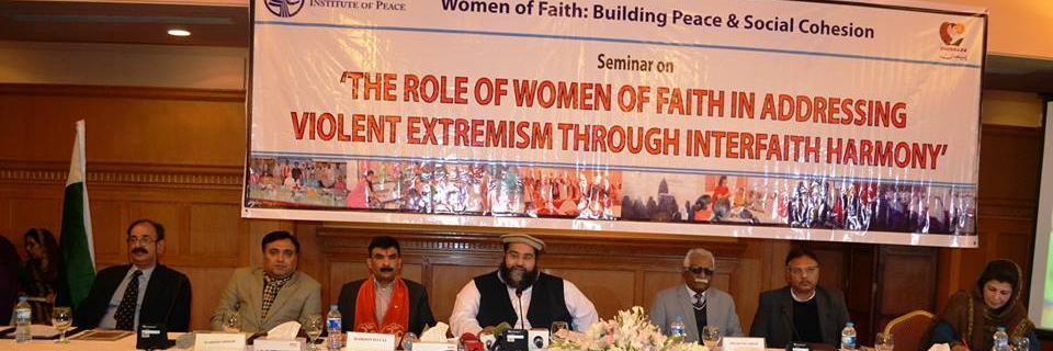 PAIMAN Alumni Trust banner