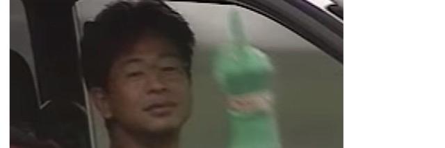 Nigel Thickbottom banner