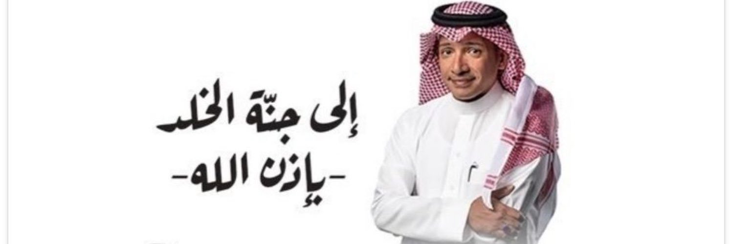 kas1377's profile banner image