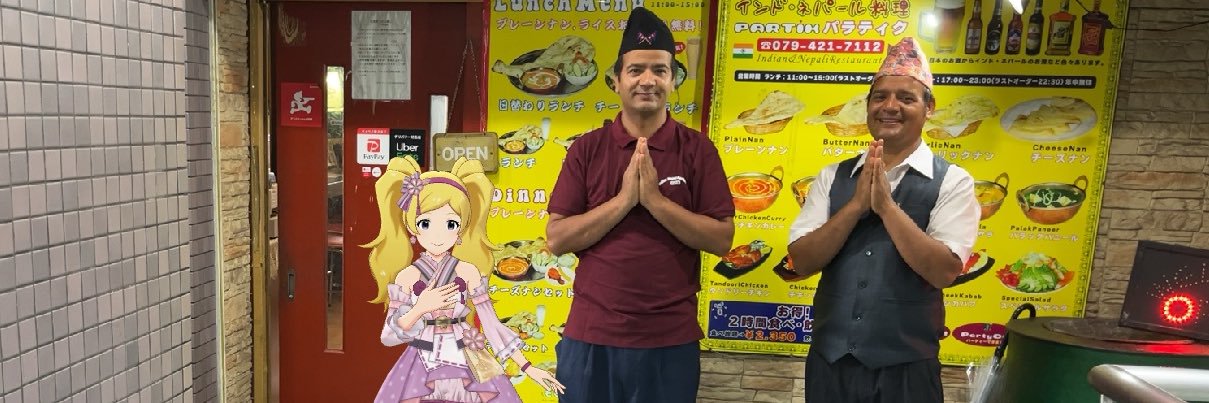 ForceN_RSTteam's profile banner image