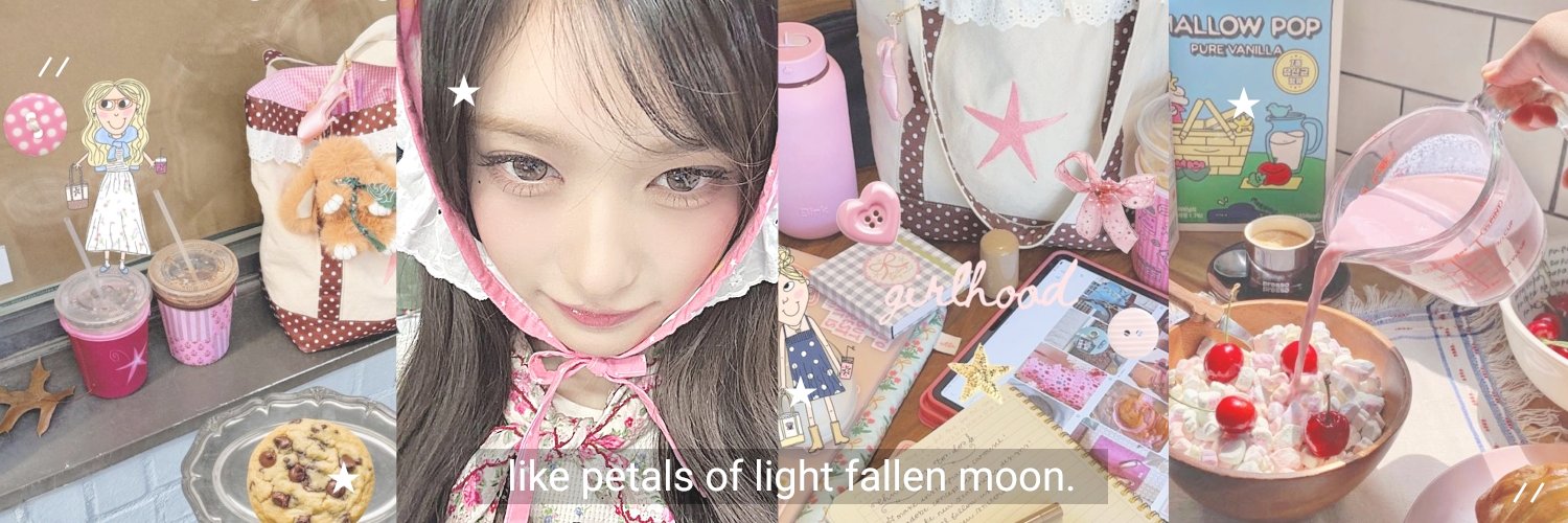 she_was_bloom's profile banner image