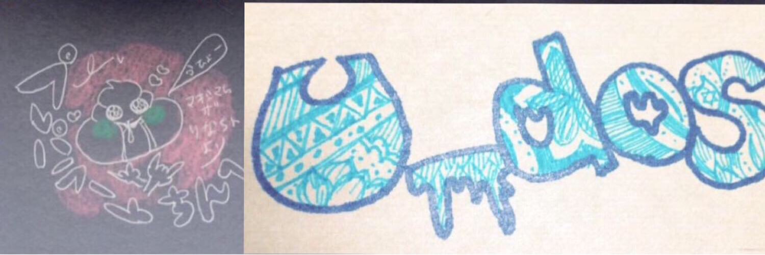 U_PUR6's profile banner image