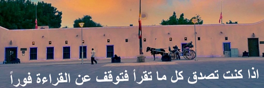 爪尺 •乃ㄖ卂乙ㄖㄖ乙不 banner