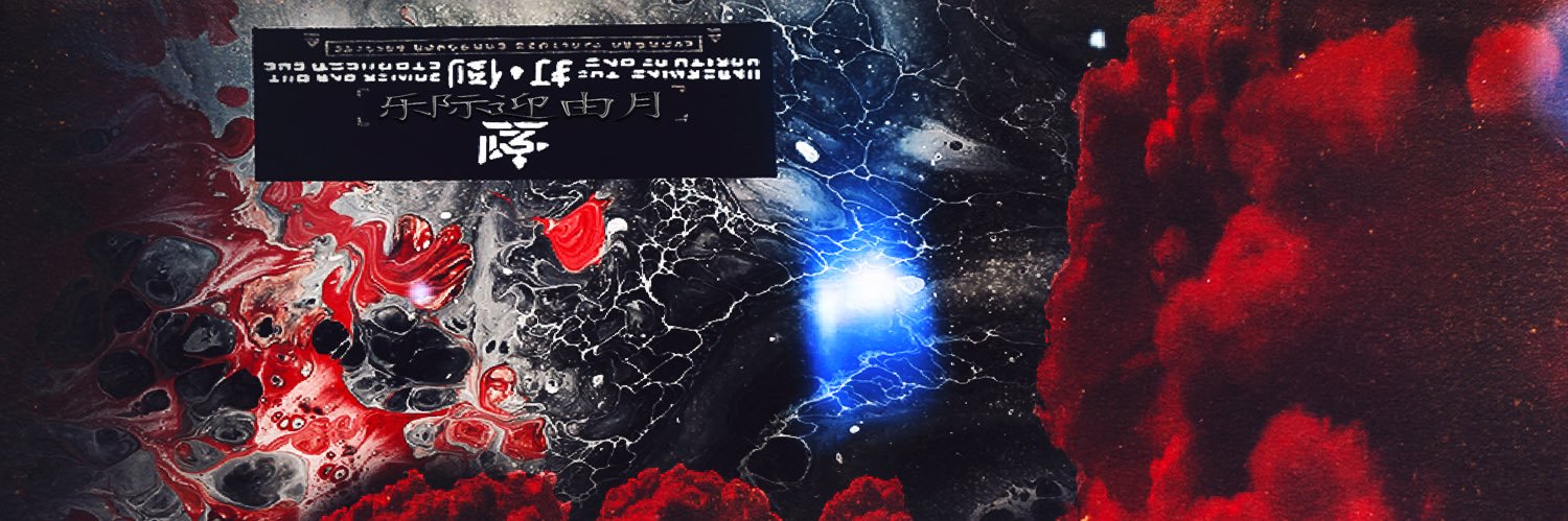 Benysizz's profile banner image