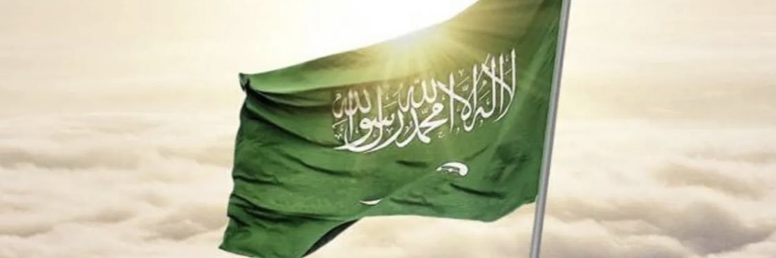 تركي حميدان التركي banner