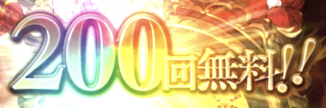 heavemon_man's profile banner image