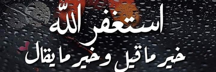 86sofaaaa's profile banner image