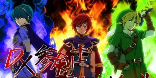 FlamingRedSeal's profile banner image