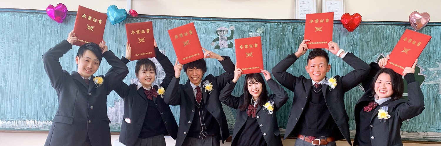 u_ryooooo's profile banner image