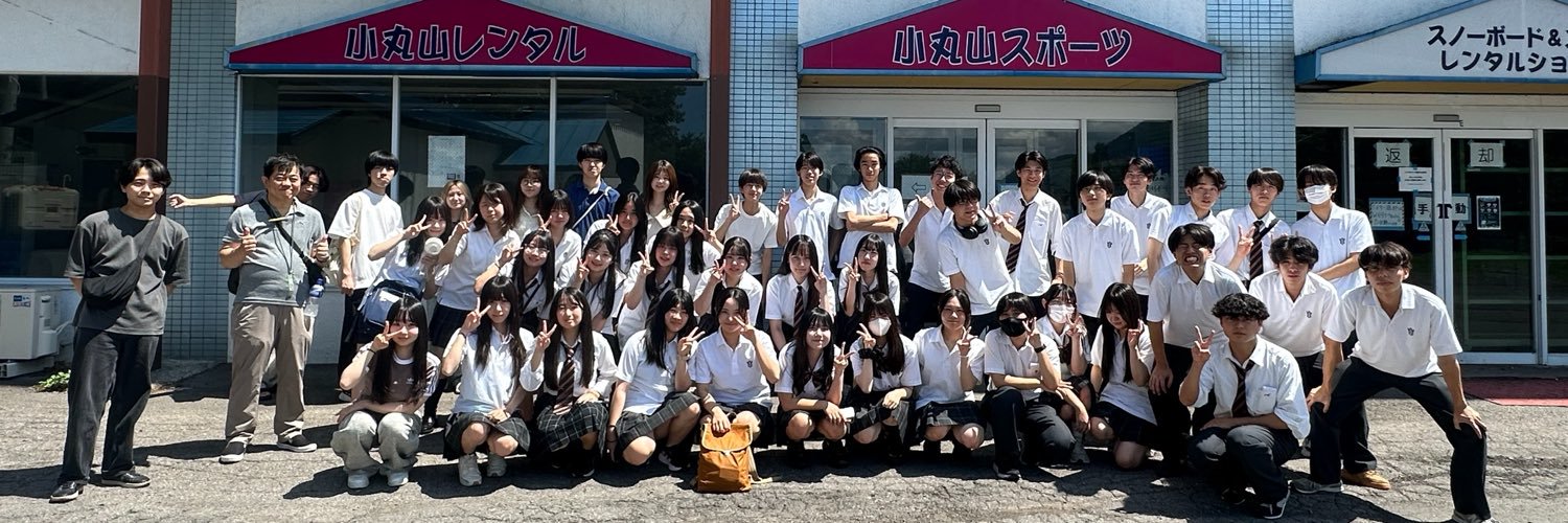 hoseirock's profile banner image