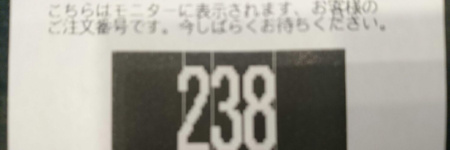 え り ぽ ん banner
