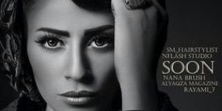 elhamali_85's profile banner image
