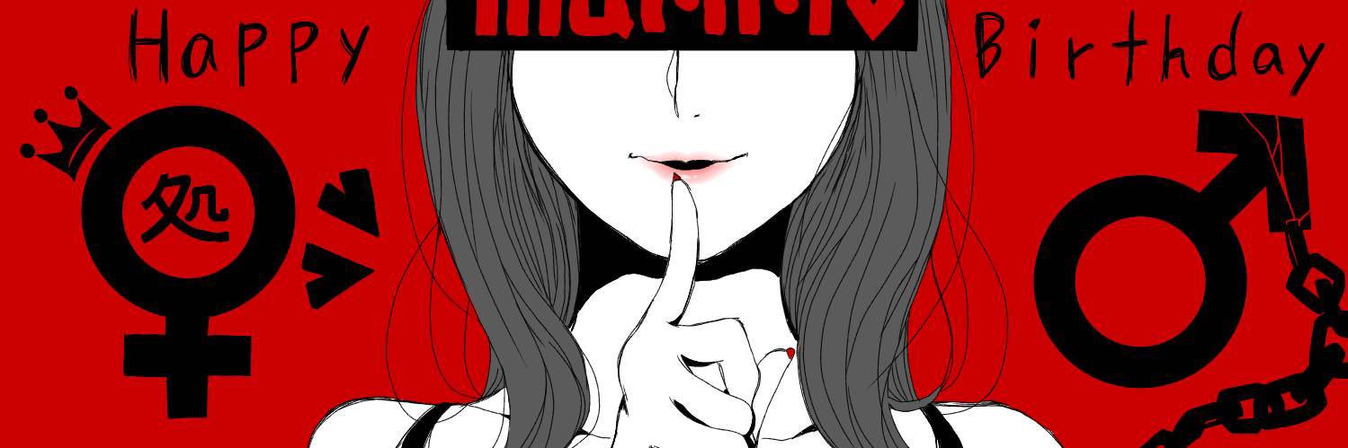 mariri_owata's profile banner image