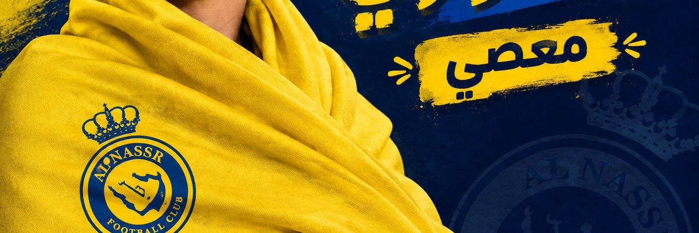 am0lh1's profile banner image