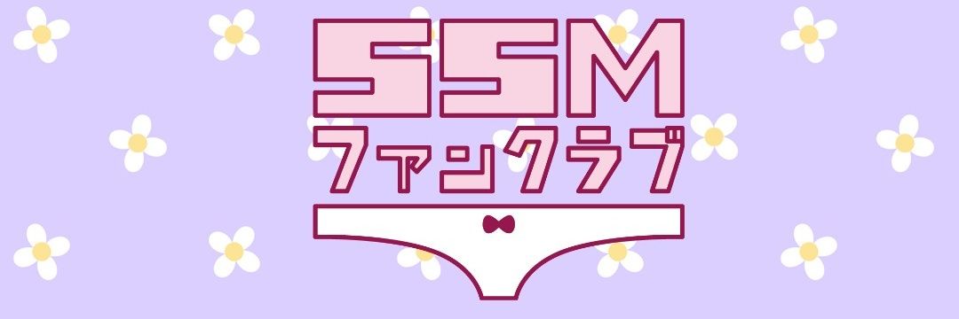 hosogan's profile banner image