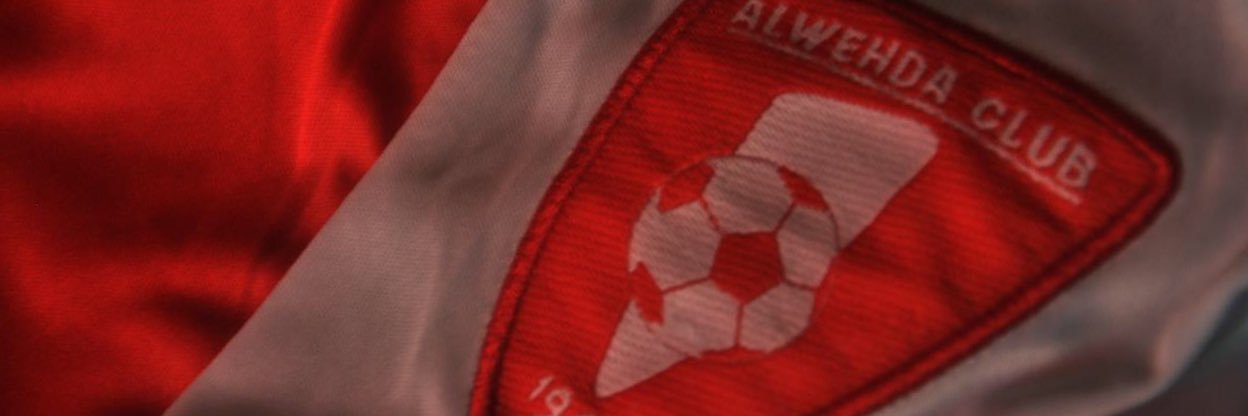 ﺑ ﻨ ﹾ ﺪﹶر ﭐﻟﻨ ؔ ﺂ؋ ﻊ ۠ banner