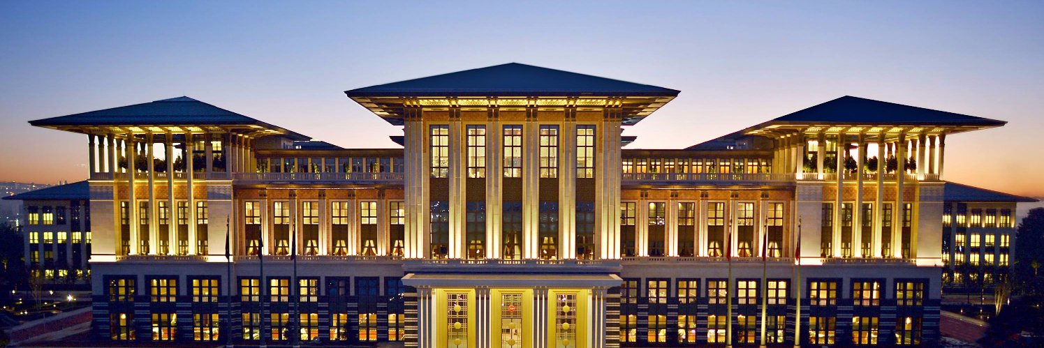 Presidency of the Republic of Türkiye's banner