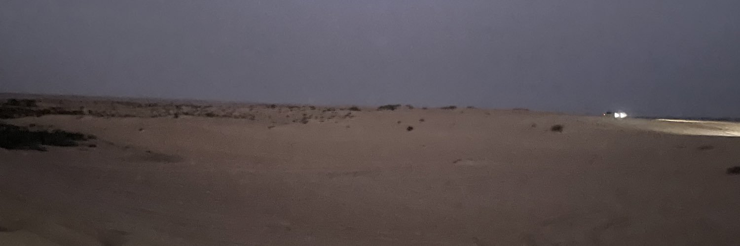 AfeezKhader's profile banner image