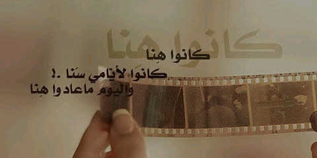 Turki_Althaidii's profile banner image