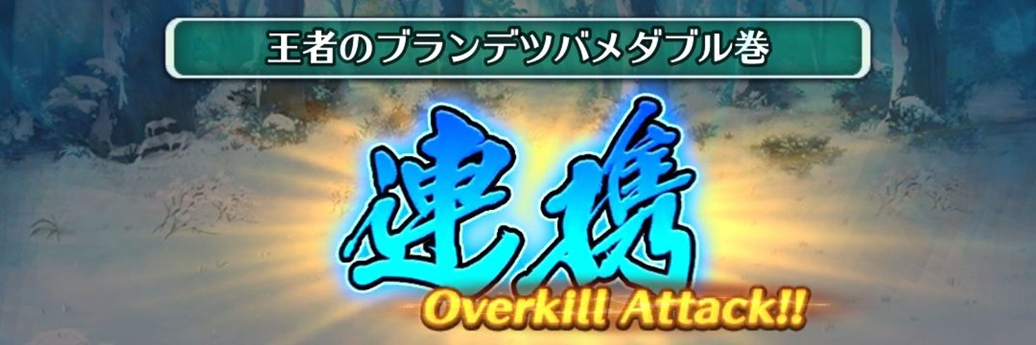 panio0105's profile banner image