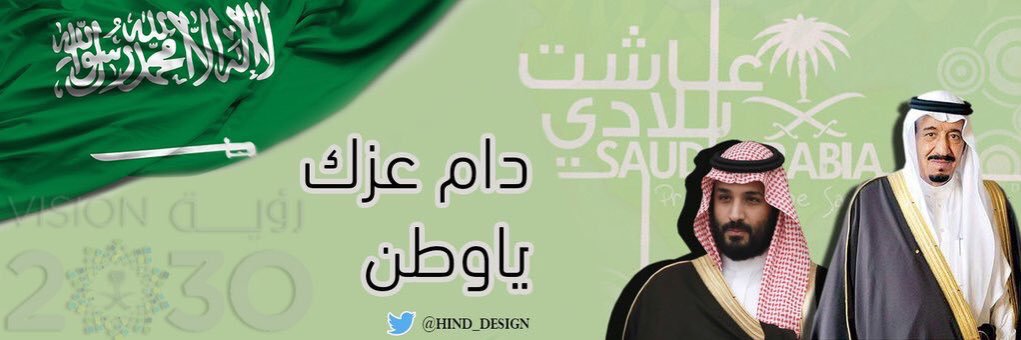 Amulhim's profile banner image